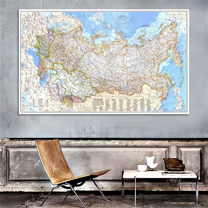 Retro mapa świata 1976 rosja p – Star Map Poster recenzja i cena